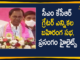 Campaigning For GHMC Elections, CM KCR Public Meeting, CM KCR Public Meeting At LB Stadium, CM KCR Public Meeting in LB Stadium, CM KCR Public Meeting LB Stadium, CM KCR speech highlights, GHMC Election Campaign, GHMC Elections, GHMC Elections 2020, GHMC Elections Campaigning, GHMC Elections News, KCR Public Meeting, Mango News