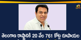 Amazon Web Services, AWS to set up Multiple Data Centers, FDI in India, KTR, Largest FDI in Telangana, Minister KTR, Minister KTR Announced Largest FDI in Telangana, telangana, Telangana FDI, Telangana gets its largest FDI, Telangana News