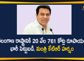 Amazon Web Services, AWS to set up Multiple Data Centers, FDI in India, KTR, Largest FDI in Telangana, Minister KTR, Minister KTR Announced Largest FDI in Telangana, telangana, Telangana FDI, Telangana gets its largest FDI, Telangana News
