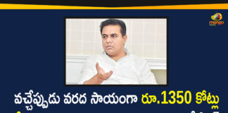 BJP National Leaders Campaign, BJP National Leaders Campaign In GHMC Elections, GHMC, GHMC Elections, GHMC Elections 2020, GHMC Elections Latest News, GHMC Elections News, GHMC Elections Updates, Greater Hyderabad Municipal Corporation, Mango News, Minister KTR, Minister KTR Comments on BJP, Minister KTR Comments on BJP National Leaders Campaign, National Leaders Campaign