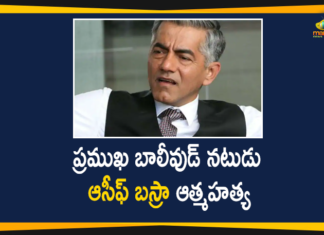 Actor Asif Basra found dead, Actor Asif Basra Found Dead At Dharamshala, Actor Asif Basra Found Dead at Guest House in Dharamshala, Actor Asif Basra found dead at private complex, Actor Asif Basra found dead in Himachal Pradesh, Asif Basra, Bollywood actor Asif Basra, bollywood breaking news, Dharamshala, Himachal Pradesh, Mango News Telugu