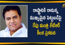 IT Minister Rama Rao, KTR, KTR Latest News, KTR Politcal News, Minister KTR, Minister KTR to Make Important Investment, Minister KTR to Make Important Investment Announcement, Telangana News, Telangana Political Updates