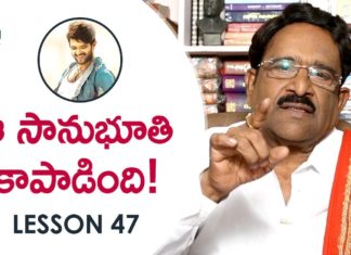 Paruchuri Gopala Krishna About Taxiwaala 11th Hour,Vijay Devarakonda,Paruchuri Paataalu,Paruchuri Gopala Krishna,Paruchuri Gopala Krishna About Taxiwaala,Paruchuri Gopala Krishna About Taxiwaala Movie 11th Hour,Paruchuri Gopala Krishna About Taxiwaala Telugu Movie 11th Hour,Paruchuri Gopala Krishna About Vijay Deverakonda Taxiwaala,Paruchuri Gopala Krishna Videos,Paruchuri Gopala Krishna New Videos,Paruchuri Gopala Krishna Latest Videos