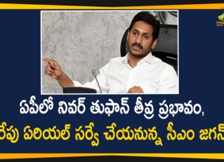 AP Cyclone Nivar News, AP YS Jagan will Conduct Aerial Survey, Cyclone, Cyclone in AP, Cyclone Nivar, Cyclone Nivar hit Andhra Pradesh, Cyclone Nivar live, Cyclone Nivar Live Updates, Cyclone Nivar Tracker, Mango News Telugu, Nivar Cyclone Affected Areas, Nivar Cyclone Effect On AP, Nivar Cyclone live updates, Weather Forecast Today, YS Jagan Aerial Survey Nivar Cyclone Affected Areas