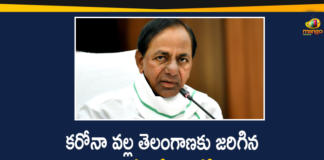 #KCR, CM KCR, CM KCR will Review Tomorrow on Financial Losses, CM KCR will Review Tomorrow on Financial Losses To Telangana, Financial Losses Incurred by the state due to Corona, Financial Losses Incurred by the state due to Corona Pandemic, Latest Telangana News, Telangana CM KCR, Telangana News