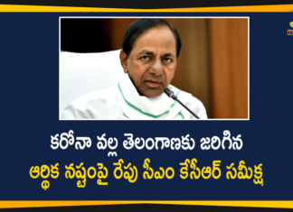 #KCR, CM KCR, CM KCR will Review Tomorrow on Financial Losses, CM KCR will Review Tomorrow on Financial Losses To Telangana, Financial Losses Incurred by the state due to Corona, Financial Losses Incurred by the state due to Corona Pandemic, Latest Telangana News, Telangana CM KCR, Telangana News