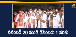 Tungabhadra, Tungabhadra Pushkaralu, Tungabhadra Pushkaralu 2020, Tungabhadra Pushkaralu Latest News, Tungabhadra Pushkaralu to be held in Telangana, Tungabhadra Pushkaralu to be on low key, Tungabhadra Pushkaralu to begin from Nov 20, Tungabhadra Pushkaram