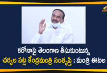Eatala Rajender, Minister Eatala Rajender, Minister Eatala Rajender Meeting, Minister Eatala Rajender Video Conference, Telangana Health Minister Eatala Rajender, Union Health Minister, Union Health Minister DR Harsh Vardhan, Union Health Minister Video Conference