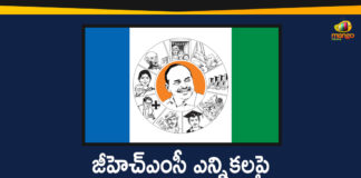GHMC Elections, GHMC Elections 2020, GHMC Elections Latest News, GHMC Elections News, GHMC Elections Updates, Greater Hyderabad Municipal Corporation, Mango News Telugu, telangana, Telangana Municipal Elections, YSR Congress Party, YSR Congress Party Decided to Not Contest in GHMC Elections