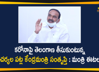 Eatala Rajender, Minister Eatala Rajender, Minister Eatala Rajender Meeting, Minister Eatala Rajender Video Conference, Telangana Health Minister Eatala Rajender, Union Health Minister, Union Health Minister DR Harsh Vardhan, Union Health Minister Video Conference