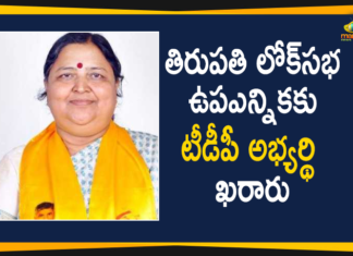Candidate for Tirupati Lok Sabha By-election, Chandrababu, Chandrababu Announces Panabaka Lakshmi as Candidate for Tirupati Lok Sabha By-election, Chandrababu Naidu, Mango News Telugu, Panabaka Lakshmi, Panabaka Lakshmi as Candidate for Tirupati Lok Sabha By-election, Panabaka Lakshmi TDP, Panabaka Lakshmi To Be Tirupati Bypoll Candidate, TDP to field Panabaka Lakshmi in Tirupati, Tirupati Lok Sabha By-election