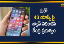 కేంద్రప్రభుత్వం కీలక నిర్ణయం, మరో 43 చైనా ఆధారిత యాప్స్ పై బ్యాన్ 43 new Chinese apps banned, Centre bans 43 Chinese apps, Centre Bans Another 43 Chinese Related Apps, Centre Bans Another 43 Chinese Related Apps Today, Govt bans 43 Chinese apps in India, India Bans Another 43 Chinese Apps, Indian govt bans AliExpress 42 other Chinese apps, List of 43 Chinese apps banned in India, Mango News Telugu, Mobile App Ban
