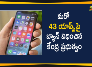 43 new Chinese apps banned, Centre bans 43 Chinese apps, Centre Bans Another 43 Chinese Related Apps, Centre Bans Another 43 Chinese Related Apps Today, Govt bans 43 Chinese apps in India, India Bans Another 43 Chinese Apps, Indian govt bans AliExpress 42 other Chinese apps, List of 43 Chinese apps banned in India, Mango News Telugu, Mobile App Ban