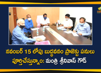 Minister Srinivas Goud held a Review Meeting on Buddhavanam Project Development Works