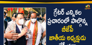 BJP GHMC Campaign, BJP GHMC Elections Campaign, BJP National President, BJP National President JP Nadda, BJP National President JP Nadda Campaigns In Hyderabad, GHMC, GHMC Elections, GHMC Elections 2020, GHMC Elections Latest News, GHMC Elections News, GHMC Elections Updates, JP Nadda, JP Nadda Campaigns In Hyderabad, Mango News