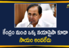 CM KCR held Review over Loss Due to Recent Rains and Floods in Hyderabad City