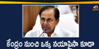 CM KCR held Review over Loss Due to Recent Rains and Floods in Hyderabad City
