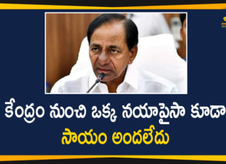CM KCR held Review over Loss Due to Recent Rains and Floods in Hyderabad City