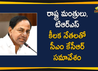 #KCR, CM KCR Meeting over Dubbaka Defeat, CM KCR Meeting with Ministers and Party Leaders, CM KCR over Dubbaka Defeat, Dubbaka Defeat, KCR Meeting with Ministers and Party Leaders, Mango News Telugu, telangana, Telangana CM KCR, Telangana Political News, TRS Dubbaka Defeat