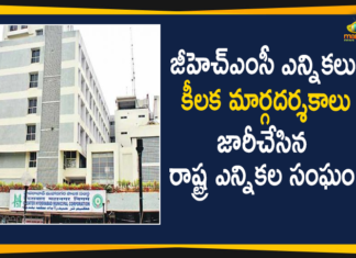 GHMC Elections, GHMC Elections 2020, GHMC Elections Latest News, GHMC Elections News, GHMC Elections Schedule, GHMC Elections Updates, Greater Hyderabad Municipal Corporation, Guidelines for GHMC Elections, Mango News Telugu, telangana, Telangana Municipal Elections, Telangana SEC, Telangana State Election Commission, Telangana State Election Commission Released Guidelines for GHMC Elections