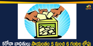Corona Victims Can Utilize their Vote between 5 PM to 6 PM In GHMC Elections