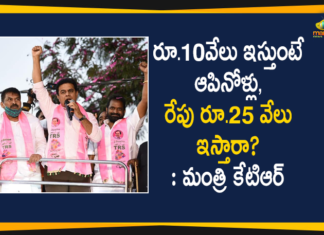 GHMC, GHMC Elections, GHMC Elections 2020, GHMC Elections Latest News, GHMC Elections News, GHMC Elections Updates, Greater Hyderabad Municipal Corporation, KTR Election Campaign, KTR GHMC Election Campaign, KTR Roadshow, KTR Roadshow at Gandhi Nagar x Road, KTR Roadshow at Musheerabad, Mango News, Minister KTR Roadshow, Minister KTR Roadshow at Gandhi Nagar x Road