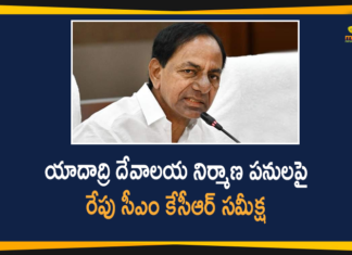 CM KCR, KCR Reviews On Yadadri Temple Construction Works, KCR will Review on the Yadadri Temple Construction, yadadri, yadadri temple, Yadadri Temple Construction, Yadadri Temple Construction News, Yadadri Temple Construction Updates, Yadadri Temple Construction Works