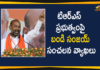 Telangana BJP President Bandi Sanjay Predicts Midterm Elections in the State