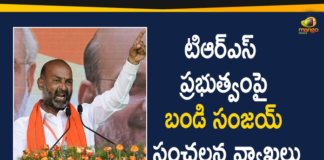 Telangana BJP President Bandi Sanjay Predicts Midterm Elections in the State
