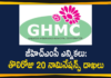 GHMC Elections- First Day 20 Nominations Filed