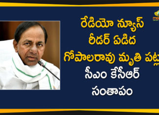 AIR newsreader Edida Gopal Rao passes away, AIR Newsreader Edida Gopala Rao, CM KCR, CM KCR condoles the death of AIR news reader, CM Mourns AIR News Reader Gopala Rao Death, Edida Gopal Rao passes away, Edida Gopala Rao, KCR Mourned the Death of well-known AIR Newsreader Edida Gopala Rao, Newsreader Edida Gopala Rao, Telugu newsreader of All India Radio