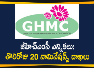 GHMC Elections- First Day 20 Nominations Filed