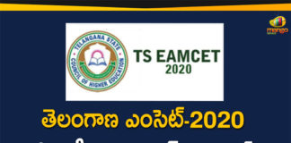 Eamcet Pharmacy Counseling Schedule Released, Mango News Telugu, Pharmacy, Telangana Eamcet, Telangana Eamcet Counseling, Telangana Eamcet Pharmacy, Telangana Eamcet Pharmacy Counseling Schedule, Telangana Eamcet Pharmacy Counseling Schedule Released, Telangana Pharmacy, Telangana Pharmacy Counseling