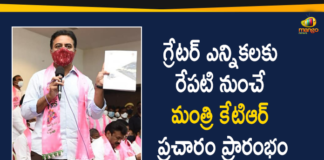 Campaigning For GHMC Elections, GHMC Elections, GHMC Elections 2020, GHMC Elections Campaigning, GHMC Elections Latest News, GHMC Elections News, GHMC Elections Updates, Greater Hyderabad Municipal Corporation, KTR GHMC Elections Campaign, Mango News, Minister KTR GHMC Elections Campaign, Minister KTR will Start GHMC Elections Campaign, Telangana Bhavan, TRS Working President