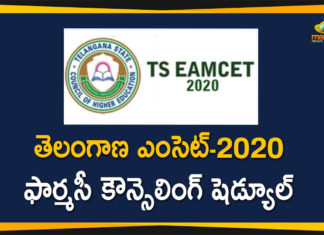 Eamcet Pharmacy Counseling Schedule Released, Mango News Telugu, Pharmacy, Telangana Eamcet, Telangana Eamcet Counseling, Telangana Eamcet Pharmacy, Telangana Eamcet Pharmacy Counseling Schedule, Telangana Eamcet Pharmacy Counseling Schedule Released, Telangana Pharmacy, Telangana Pharmacy Counseling