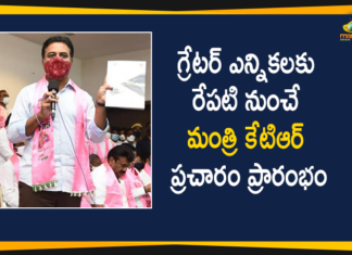 Campaigning For GHMC Elections, GHMC Elections, GHMC Elections 2020, GHMC Elections Campaigning, GHMC Elections Latest News, GHMC Elections News, GHMC Elections Updates, Greater Hyderabad Municipal Corporation, KTR GHMC Elections Campaign, Mango News, Minister KTR GHMC Elections Campaign, Minister KTR will Start GHMC Elections Campaign, Telangana Bhavan, TRS Working President