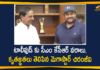 Chiranjeevi, CM KCR, CM KCR for Relief Measures to the Film Industry, CM KCR Special Promises to Telugu Film Industry, GHMC Elections, KCR Special Promises to Film Industry, Mango News, Megastar, Megastar Chiranjeevi, Megastar Chiranjeevi Thanks to CM KCR, Relief Measures to the Film Industry, Telugu Film Industry, TRS Manifesto, TRS Manifesto For GHMC Elections