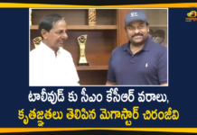 Chiranjeevi, CM KCR, CM KCR for Relief Measures to the Film Industry, CM KCR Special Promises to Telugu Film Industry, GHMC Elections, KCR Special Promises to Film Industry, Mango News, Megastar, Megastar Chiranjeevi, Megastar Chiranjeevi Thanks to CM KCR, Relief Measures to the Film Industry, Telugu Film Industry, TRS Manifesto, TRS Manifesto For GHMC Elections