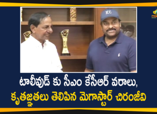 Chiranjeevi, CM KCR, CM KCR for Relief Measures to the Film Industry, CM KCR Special Promises to Telugu Film Industry, GHMC Elections, KCR Special Promises to Film Industry, Mango News, Megastar, Megastar Chiranjeevi, Megastar Chiranjeevi Thanks to CM KCR, Relief Measures to the Film Industry, Telugu Film Industry, TRS Manifesto, TRS Manifesto For GHMC Elections