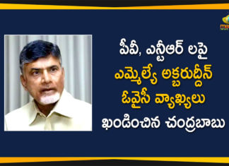 Akbaruddin Owaisi, Akbaruddin Owaisi Comments, Chandrababu Condemned MLA Akbaruddin Owaisi Comments, GHMC Elections, GHMC Elections 2020, GHMC Elections News, GHMC Elections Updates, Mango News Telugu, MLA Akbaruddin Owaisi, MLA Akbaruddin Owaisi Comments, MLA Akbaruddin Owaisi Comments on PV and NTR, PV and NTR, TDP Chief Chandrababu Condemned MLA Akbaruddin Owaisi Comments