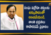 Chief Minister KCR review Law and Order situation, CM KCR Conducted a High-level Review, CM KCR High level Review meeting, CM KCR Review on Law and Order, CM KCR warns hatemongers, High-level Review on Law and Order, KCR directs police to act against communal forces, Mango News Telugu, Telangana CM KCR