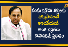 Chief Minister KCR review Law and Order situation, CM KCR Conducted a High-level Review, CM KCR High level Review meeting, CM KCR Review on Law and Order, CM KCR warns hatemongers, High-level Review on Law and Order, KCR directs police to act against communal forces, Mango News Telugu, Telangana CM KCR