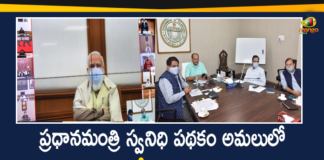 Mango News Telugu, Modi Video Conference with the Chief Secretaries of All States, Narendra Modi, Narendra Modi holds PRAGATI video conference, PM Modi Today held a PRAGATI Video Conference, PM Narendra Modi holds a video conference, PRAGATI Video Conference, Prime Minister, Prime Minister Narendra Modi
