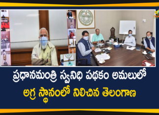 Mango News Telugu, Modi Video Conference with the Chief Secretaries of All States, Narendra Modi, Narendra Modi holds PRAGATI video conference, PM Modi Today held a PRAGATI Video Conference, PM Narendra Modi holds a video conference, PRAGATI Video Conference, Prime Minister, Prime Minister Narendra Modi