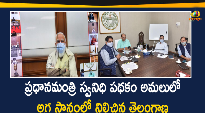 Mango News Telugu, Modi Video Conference with the Chief Secretaries of All States, Narendra Modi, Narendra Modi holds PRAGATI video conference, PM Modi Today held a PRAGATI Video Conference, PM Narendra Modi holds a video conference, PRAGATI Video Conference, Prime Minister, Prime Minister Narendra Modi