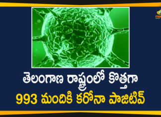 Coronavirus, COVID-19, Covid-19 Updates in Telangana, telangana corona district wise cases, telangana coronavirus cases district wise, telangana coronavirus cases today, telangana coronavirus cases today district wise, telangana coronavirus district wise, telangana coronavirus district wise List, Telangana Coronavirus News, telangana covid cases today bulletin, telangana covid cases today list