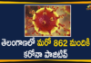 Coronavirus, COVID-19, Covid-19 Updates in Telangana, telangana corona district wise cases, telangana coronavirus cases district wise, telangana coronavirus cases today, telangana coronavirus cases today district wise, telangana coronavirus district wise, telangana coronavirus district wise List, Telangana Coronavirus News, telangana covid cases today bulletin, telangana covid cases today list