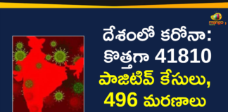 Coronavirus Cases, coronavirus cases in india state wise, coronavirus cases in india today state wise, coronavirus cases india, coronavirus india, India Coronavirus, India Covid-19 Updates, New Confirmed Corona Cases, total corona cases in india today, total corona positive in india