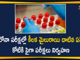 Covid-19 in AP: More Than 1 Crore Samples Tested Till Now