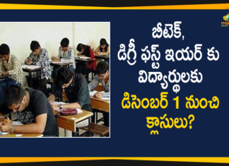 B Tech Degree First Year Classes, B Tech Degree First Year Classes In Telangana, B Tech Degree First Year Classes likely to be Started, BTech academic session 2020-21, BTech academic session 2020-21 to begin, Degree First Year Classes likely to be Started, Telangana Btech Classes, Telangana Btech Classes Start, Telangana Btech Classes Start From December 1st, Telangana Educational News
